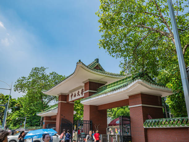 Do You Know Top Universities in Guangzhou-1