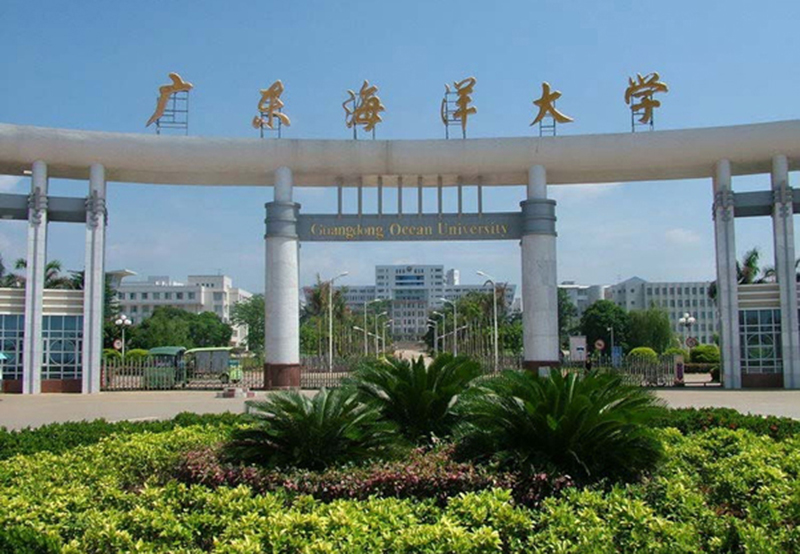 Do You Know Top Universities In Guangzhou