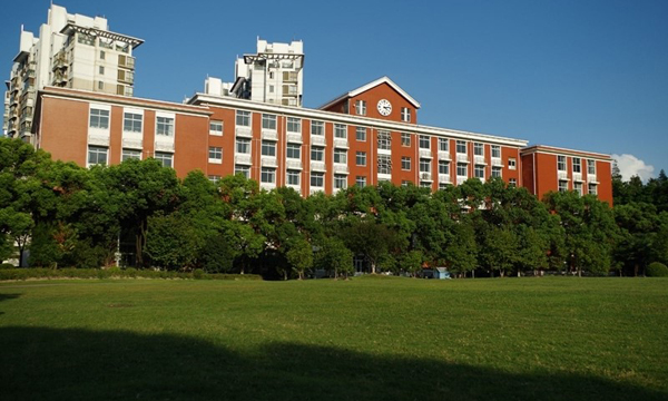 full-scholarship-in-shanghai-university