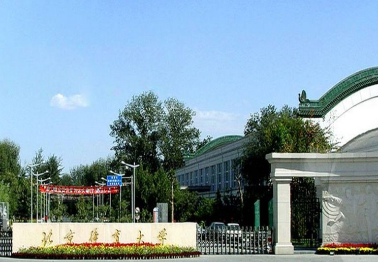 PEKING UNIVERSITY VS BEIJING SPORT UNIVERSITY visual data 7