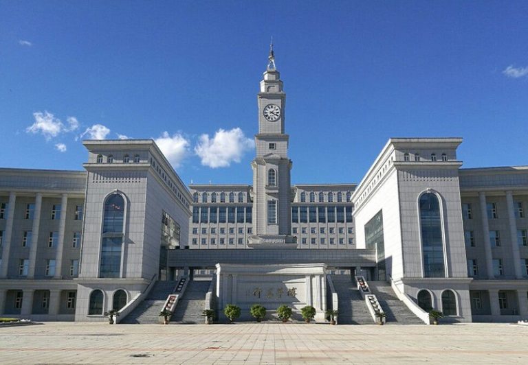 Harbin Normal University - JTRH - Study in China