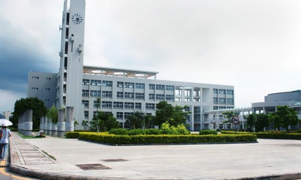 Full Scholarship in Hainan