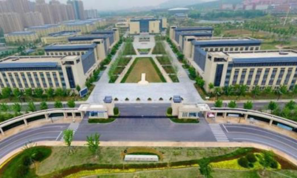 Full Scholarship in Shandong University of Science and Technology3