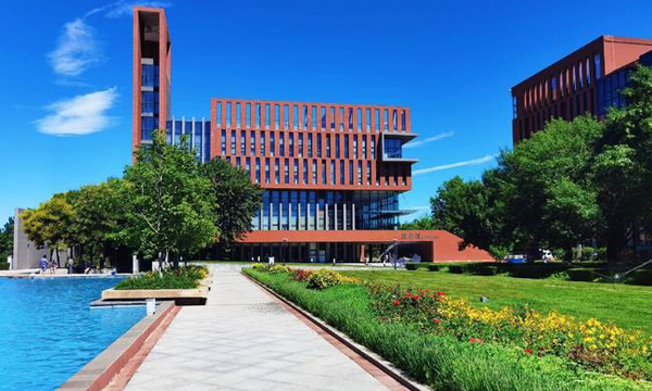 full-scholarship-of-a-university-in-beijing