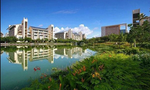 Full scholarship of a university in Hainan2