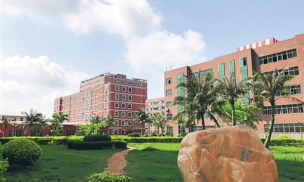 Full Scholarship of a University in Hainan3