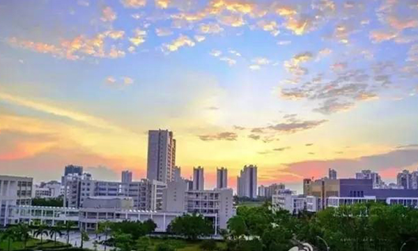 Full Scholarship of a University in Hainan4