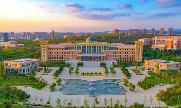 Full scholarship of a university in Kunming