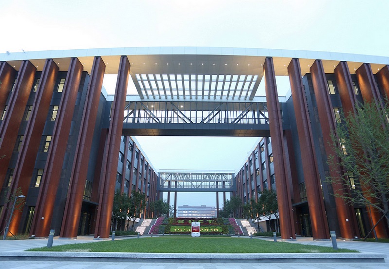 Foreign Students In Beijing Institute Of Chemical Technology