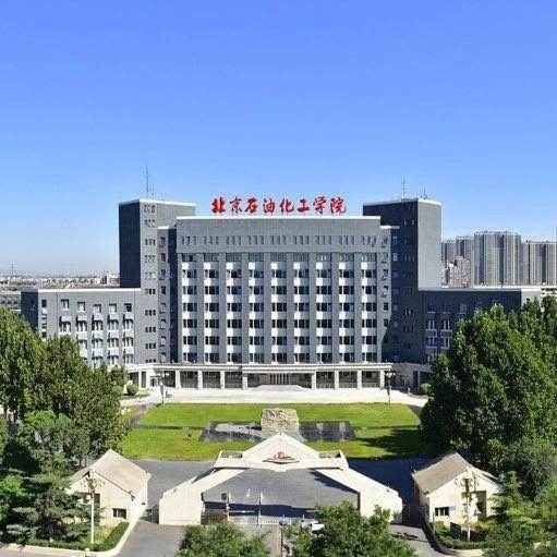 JTRH Scholarship Seats—Beijing Institute Of Petrochemical Technology