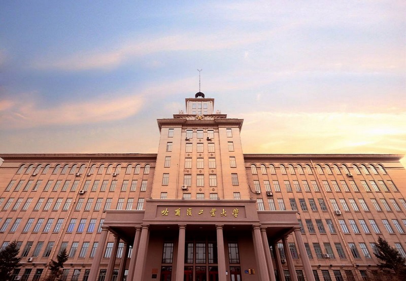 Selection criteria for International Student Scholarship of Harbin Institute of Technology