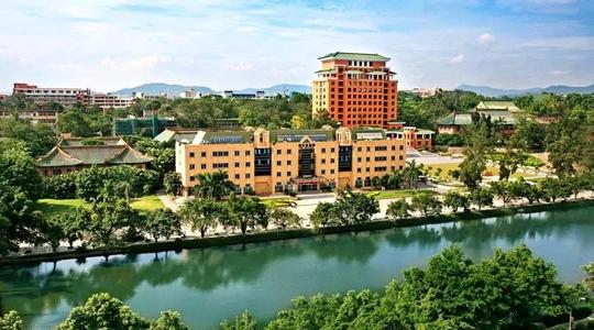 What Are The Top Universities In Guangzhou，Guangdong?