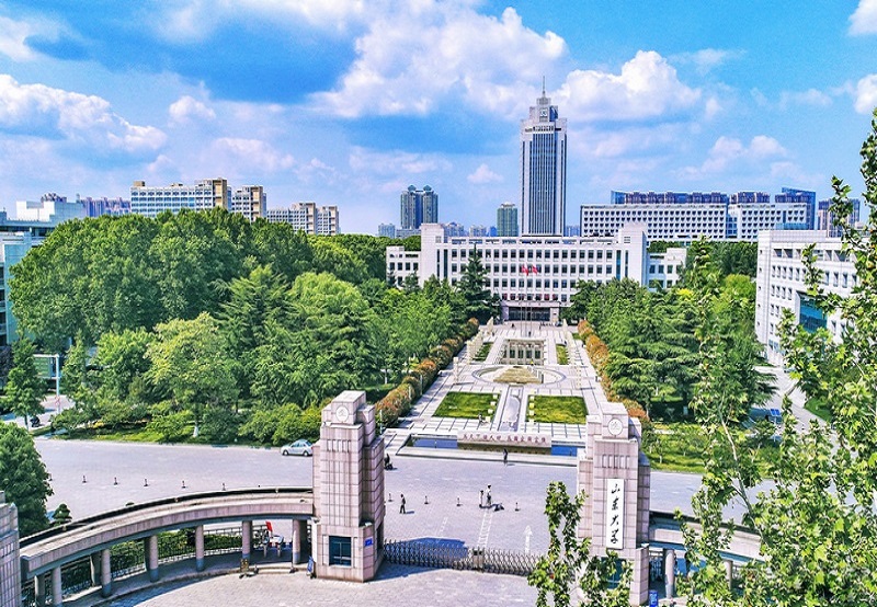 What Are The Universities In Shandong?