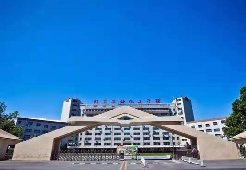 Which University in Beijing Do Foreign Students Like Most?